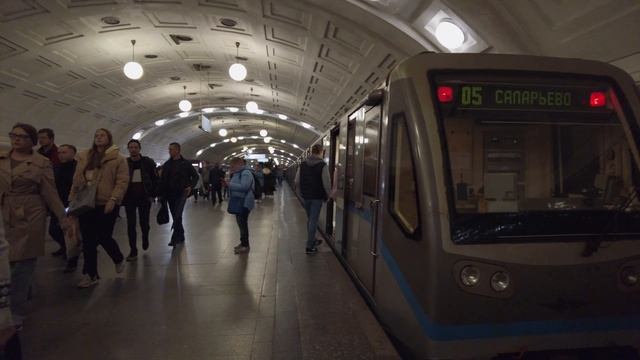 Moscow. Metro Station Lenin Library 'Biblioteka Imeni Lenina'.