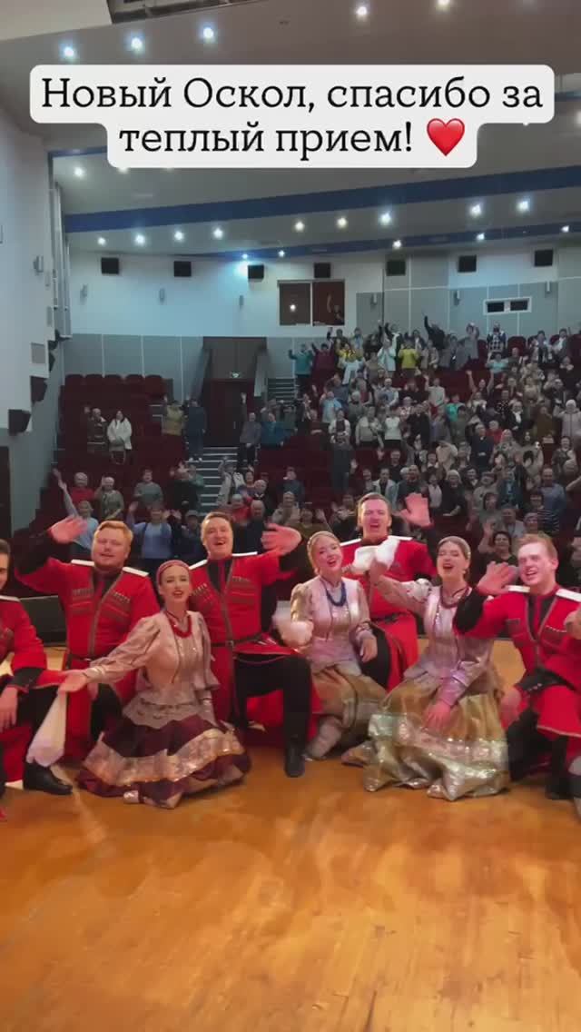 АНП «ЛюбоЖить» смотреть онлайн