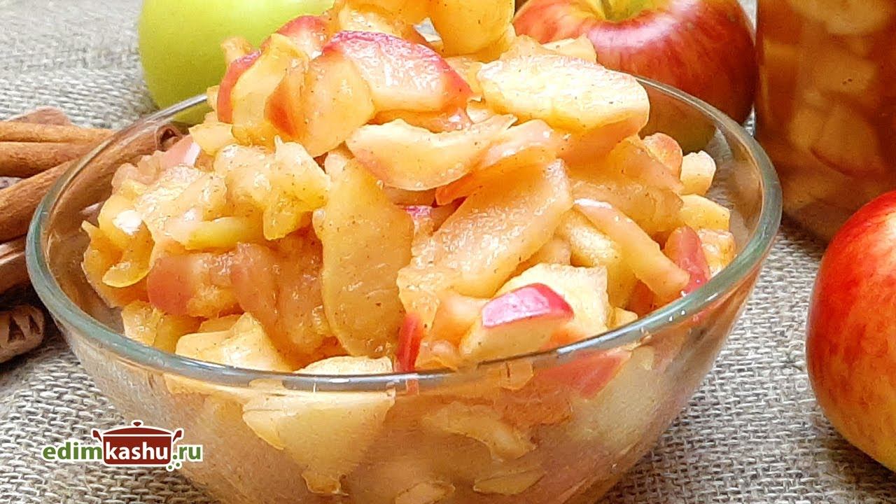 Разумная кулинария