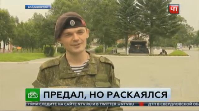 Бывший боевик «Азова» рассказал о «бойцах ГРУ» смотреть онлайн