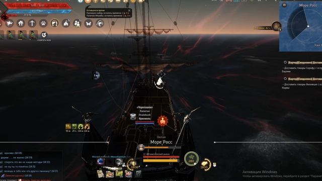 Лагающий Ноуль Энвелиз - официальны ответ Техподдержки Black Desert