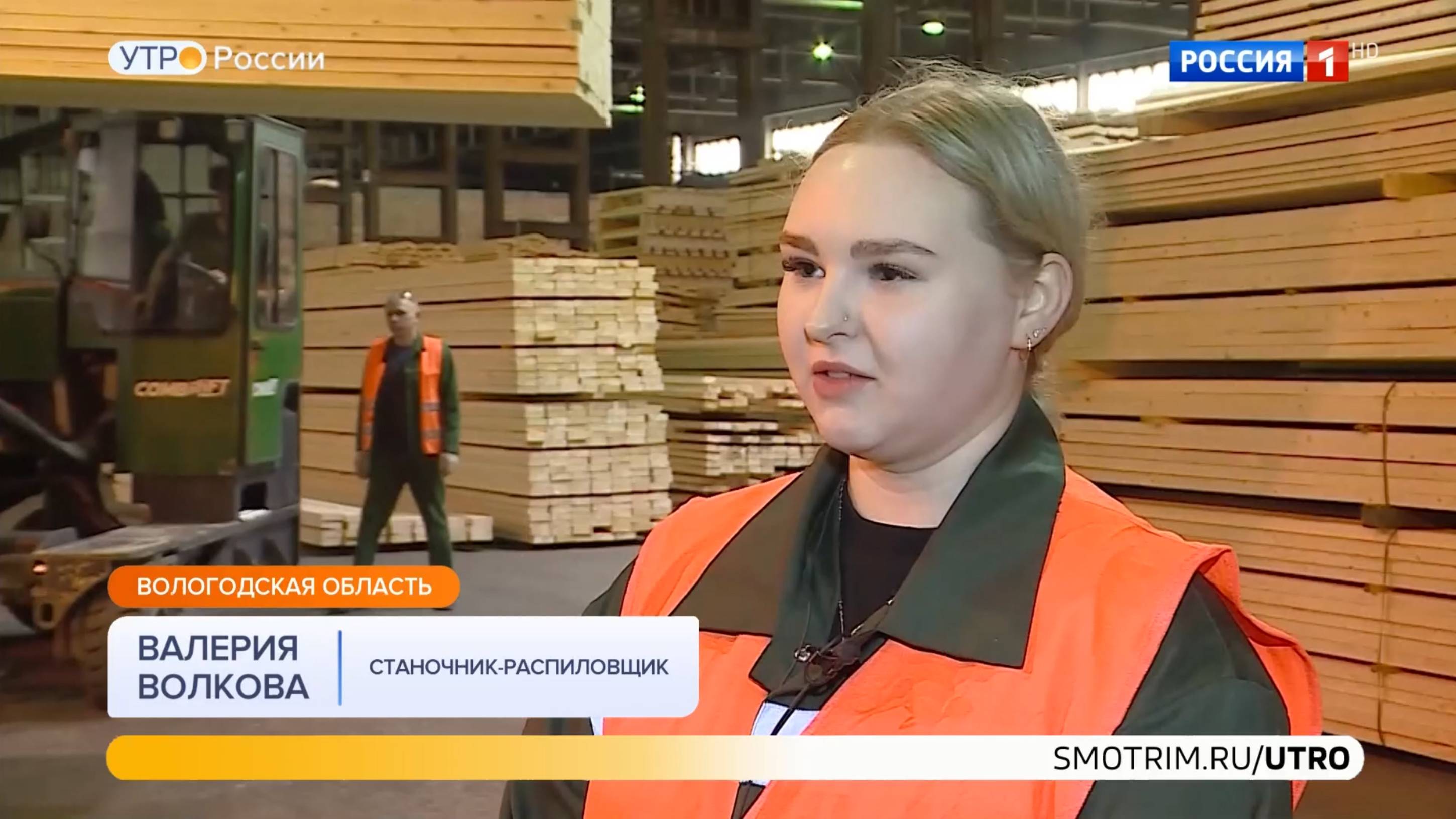 Региональный этап Всероссийской ярмарки трудоустройства пройдёт уже 18 апреля