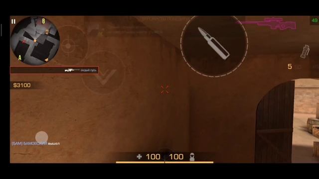 НОВЫЙ КАДИЛАК 🤑💸💵💴💶💰💳| Standoff 2 | MORGENSTERN смотреть онлайн