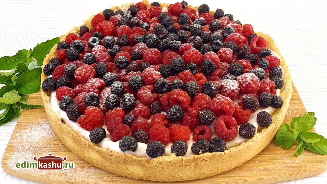 Разумная кулинария