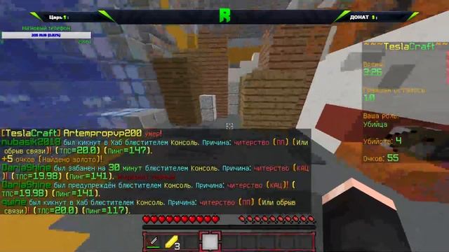 СТРИМ CSGO + БЕСПЛАТНОЕ ПАТИ + РАЗДАЧА МОДЕРКИ смотреть онлайн