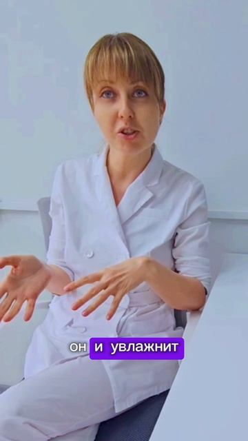 Летишь на юг - сделай биоревитализацию! смотреть онлайн