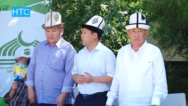 36 млн сомов пожертвовали кыргызстанцы в месяц Рамазан / 27.06.18 / НТС смотреть онлайн