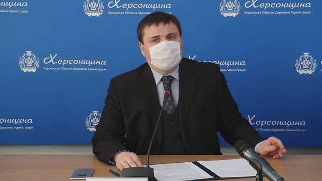 Брифінг щодо заходів з протидії поширенню коронавірусної інфекції в області | Юрій Гусєв 10.04.2020 смотреть онлайн