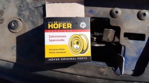 Рено Логан 1 замена натяжного ролика генератора.