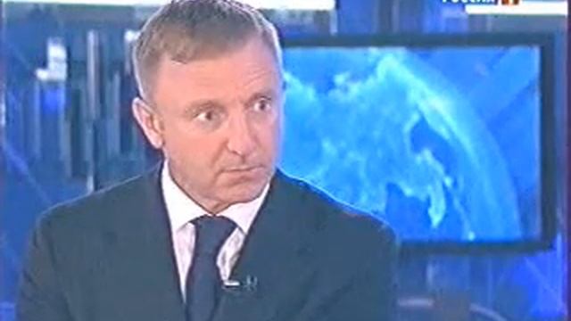 Новая метла... смотреть онлайн