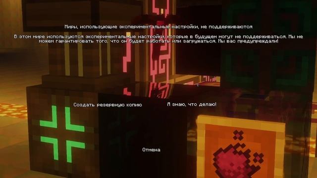 Maxandrekid- масштабное обновление