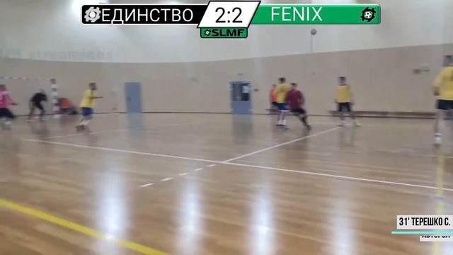 📽📽Обзор матча ФК ФОЦ Единство (Дзержинск) - Fenix_enjoy ("GRAND League SLMF") 31.03.2022📽📽 смотреть онлайн