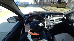 НЕБОЛЬШАЯ ПОЕЗДКА НА ГРАНТЕ ПО ГОРОДУ