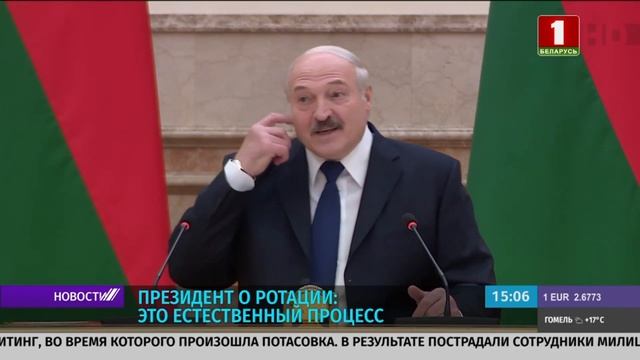 Лукашенко о кандидатах: что такое "ПриватЛизинг" и где деньги мошеннические? смотреть онлайн