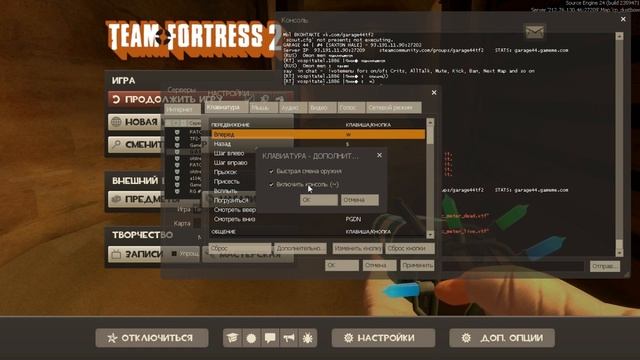 Объявление!(Игра с подписчиками) смотреть онлайн