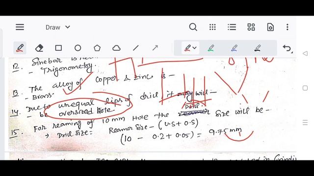 BARC NRB Machinist Question Paper 2022 | BARC NRB Machinist Advance Exam Question Paper 05/06/2022 смотреть онлайн