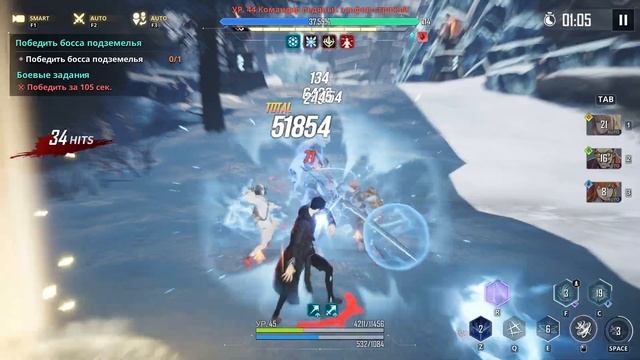 ПРОБЫ 12 главы / Solo Leveling:ARISE смотреть онлайн