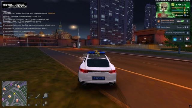 Grand Theft Auto San Andreas 2025.04.16 - 15.56.53.01 смотреть онлайн