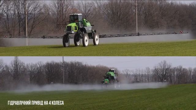 Опрыскиватели TECNOMA. Демо-тур смотреть онлайн