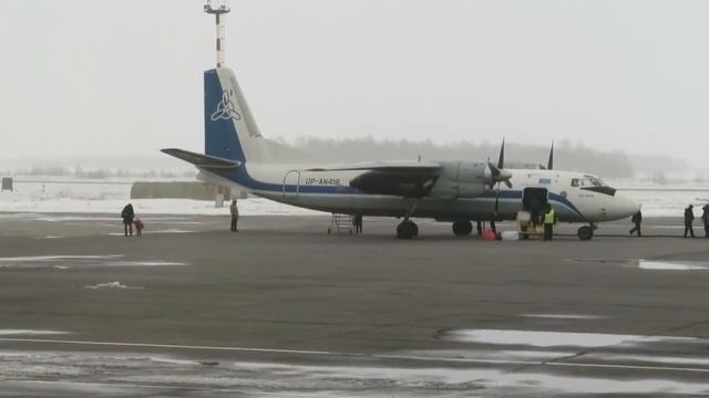 SCAT Antonov 24s at Petropawl Airport, Kazakhstan смотреть онлайн