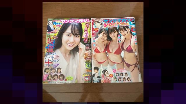 เป็นเรื่อง! เมื่อ Hagakure จาก My Hero Academia โดนทัวร์ลงเพราะภาพปกวาบหวิวเกินไป | OS Update смотреть онлайн