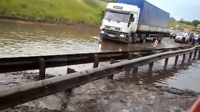Тольятти после дождя смотреть онлайн