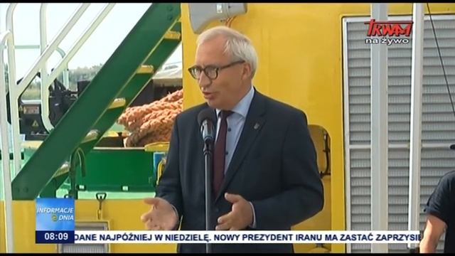 Nowoczesne lodołamacze смотреть онлайн