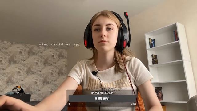 Мне 20! | Обсуждаем книгу "Шах и мат" Али Хейзелвуд смотреть онлайн