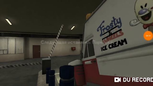 ICE SCREAM: не смазывай эти варота, они тебя убьют