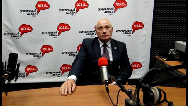 программа "Гость Дождя" от 17 июня смотреть онлайн