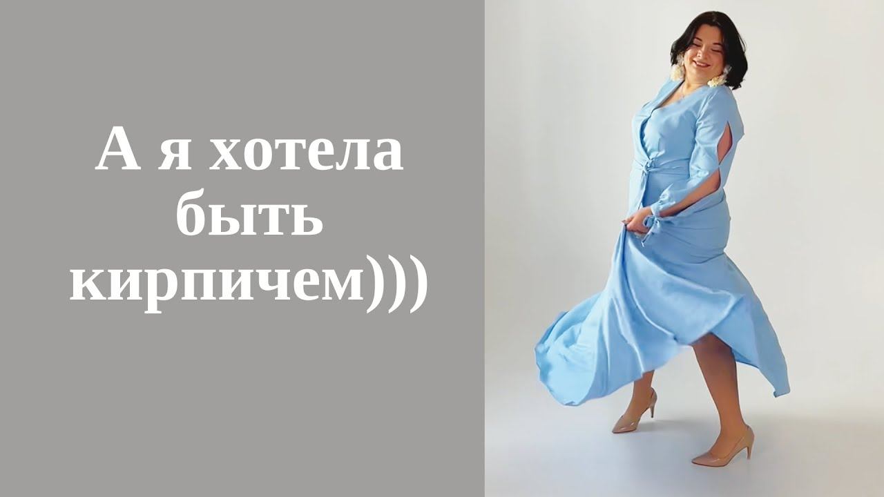 Мы живые камни смотреть онлайн