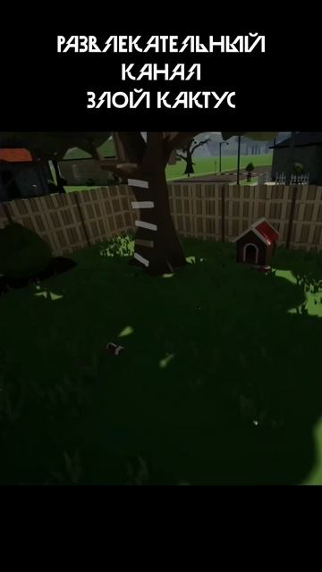 Бешенный трактор) смотреть онлайн