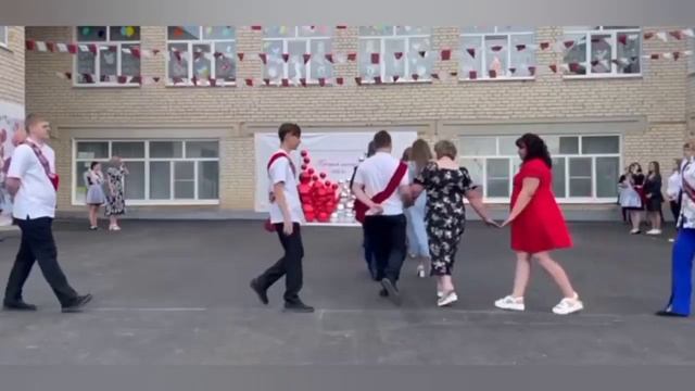 последний звонок #школа #последнийзвонок2023 смотреть онлайн
