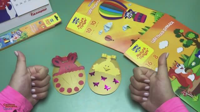 Открытка на Пасху! Пасхальный кролик! Пасхальный цыпленок! Поделки своими руками! смотреть онлайн