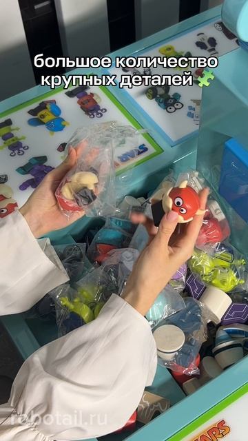 Стол с магнитным конструктором для детей "Mercury" смотреть онлайн