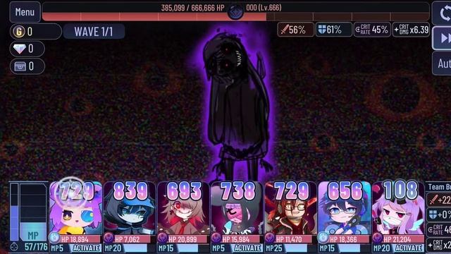 Wonder End/000, Hidden Boss