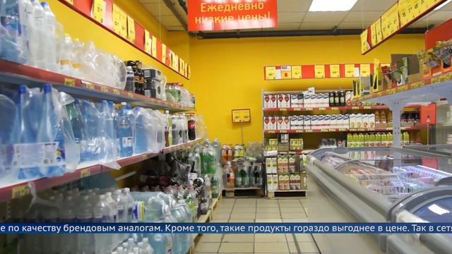 «Слата» расширяет ассортимент товаров под собственными брендами смотреть онлайн