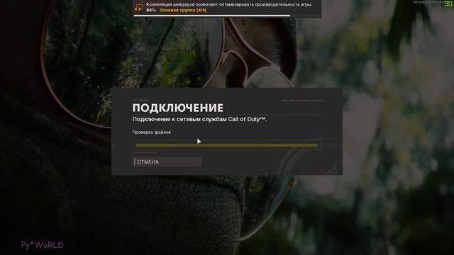 зомби куколд смотреть онлайн