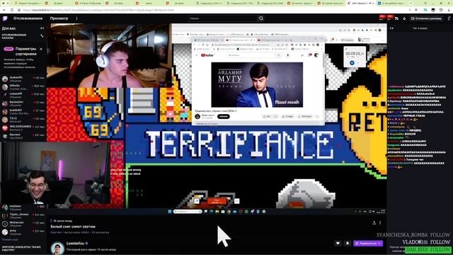 Братишкин смотрит клип Француза который слушает Чёрные глаза смотреть онлайн