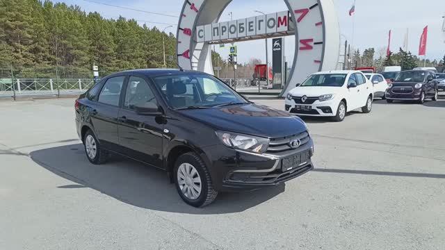 ВАЗ Granta 1.6 MT (87 л.с.) 2020 смотреть онлайн
