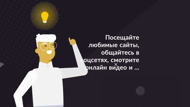 CryptoTab Веб браузер который приносит вам доход! смотреть онлайн