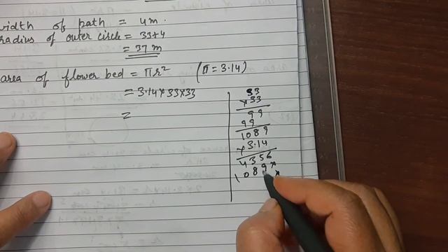 Maths | NCERT | Class 7| Exercise: 11.3 Q. 11 to 14 | Chapter: Perimeter and Area. смотреть онлайн