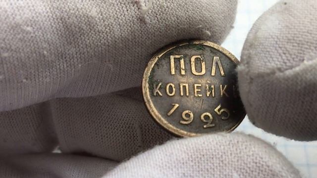 200 лет разницы ! .... почти . | @alexavers смотреть онлайн