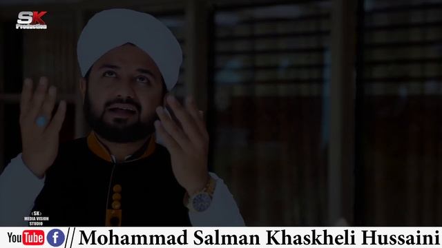 Tarana Labaik Ya Rasolullah New Album 48_2018/19 Mohammad Salman Khaskheli Hussaini смотреть онлайн