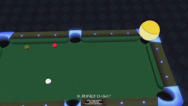 （ギルティギアXrd）女性陣が球体化させられる【状態変化】 смотреть онлайн