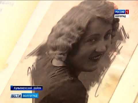 Репортажи о Кумылженском районе телеканалов "Ахтуба ТВ", "Волгоград 24", "Россия 1", "МВ" и др. смотреть онлайн