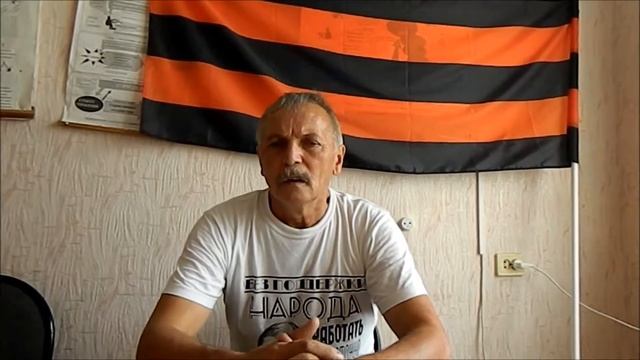 Акция НОД в Йошкар-Оле 21.08.2016 "25 лет"перекройки" СССР." смотреть онлайн