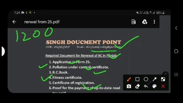 Punjab vehicle renewal for 15 year old ! how to punjab vehicle re registration full process video смотреть онлайн