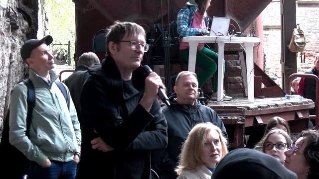 День 7 Король Лир смотреть онлайн