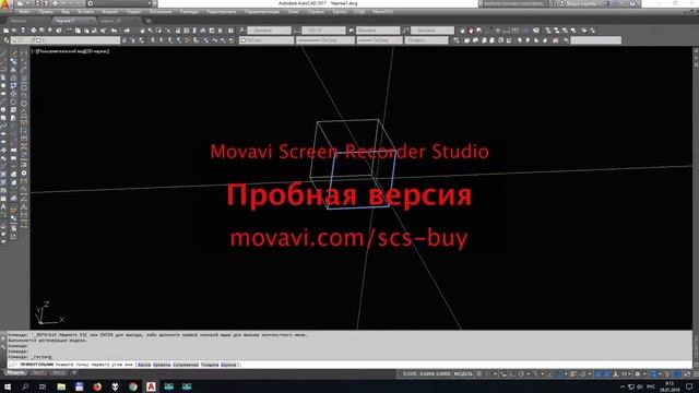 фокус на грани смотреть онлайн